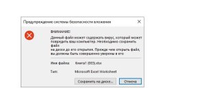 Screenshot 2026-01-23 083236.jpg