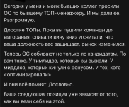 Снимок экрана — 2026-04-30 в 16.35.47.png