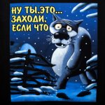 futbolka-nu-tyi-eto-zahodi-esli-chto-3.309x309.jpg futbolka-nu-tyi-eto-zahodi-esli-chto-3.309x309.jpg