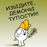 sa1nt