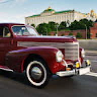 ААртем